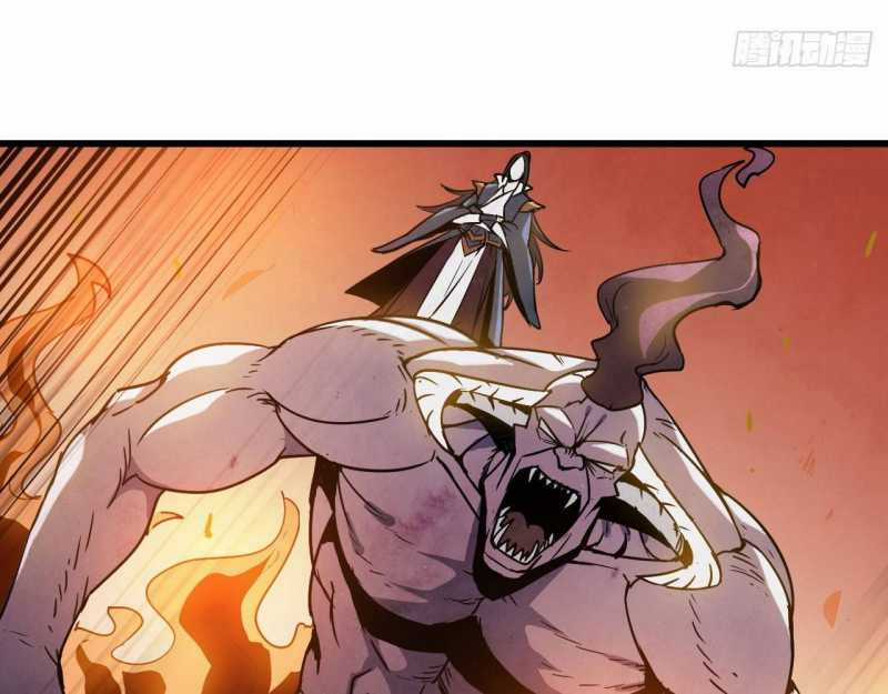 Mình Ta Tu Tiên Chapter 1 trang 13