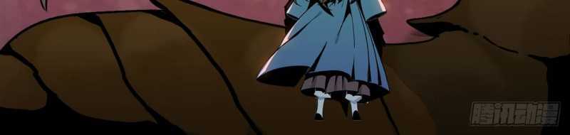 Mình Ta Tu Tiên Chapter 1 trang 148