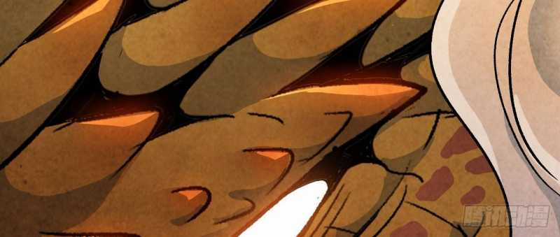 Mình Ta Tu Tiên Chapter 1 trang 164