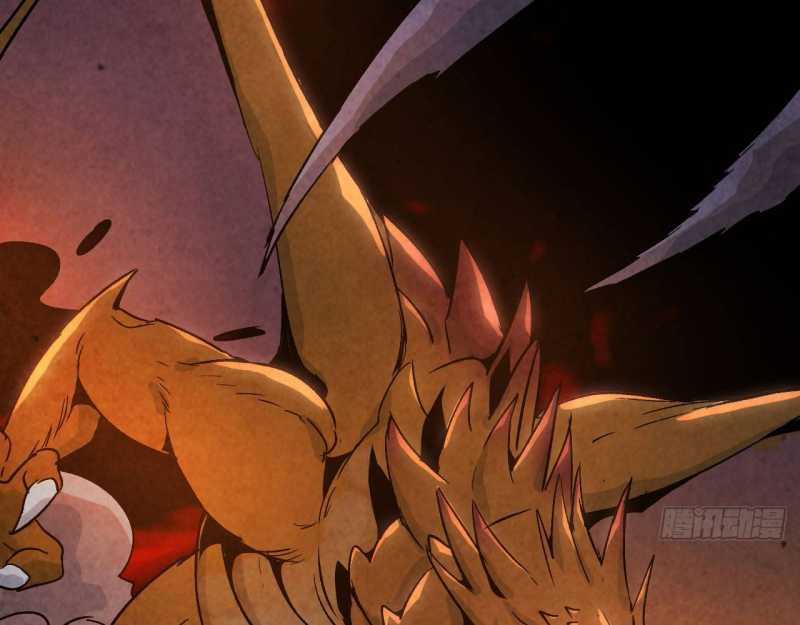 Mình Ta Tu Tiên Chapter 1 trang 166