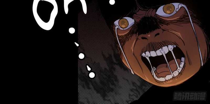 Mình Ta Tu Tiên Chapter 1 trang 182