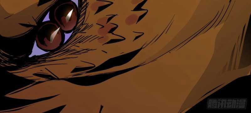 Mình Ta Tu Tiên Chapter 1 trang 22