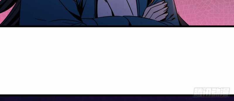 Mình Ta Tu Tiên Chapter 1 trang 45