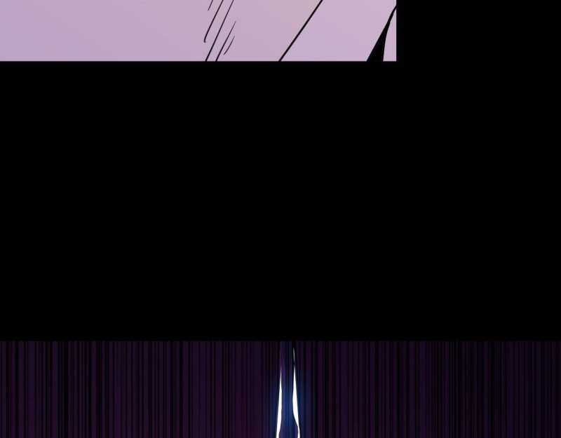 Mình Ta Tu Tiên Chapter 1 trang 72