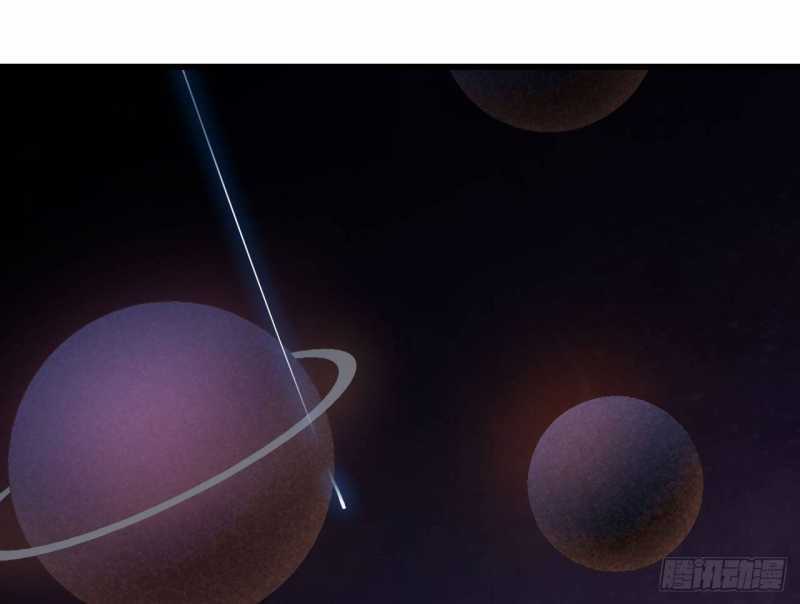 Mình Ta Tu Tiên Chapter 1 trang 74