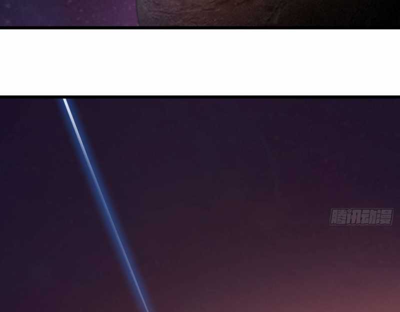 Mình Ta Tu Tiên Chapter 1 trang 76