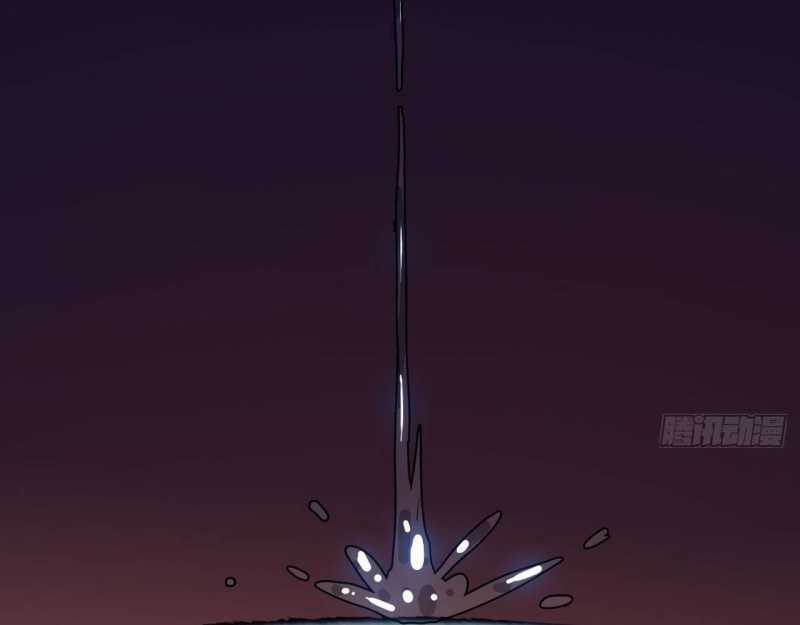 Mình Ta Tu Tiên Chapter 1 trang 80