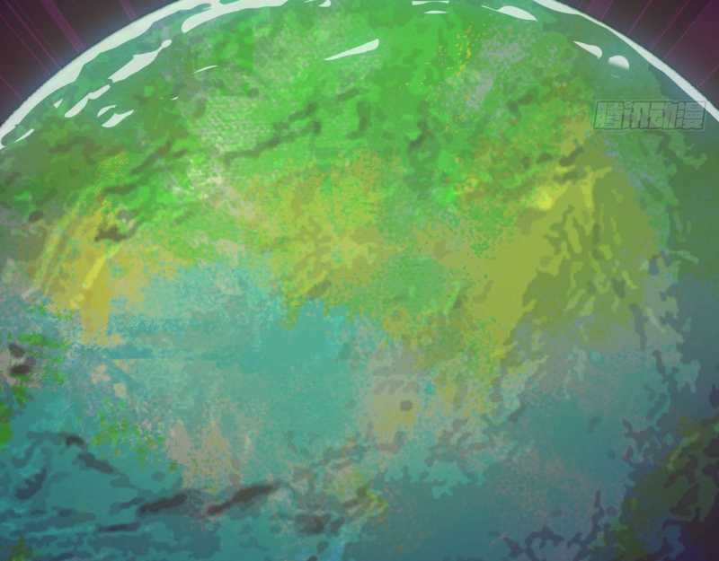 Mình Ta Tu Tiên Chapter 1 trang 85