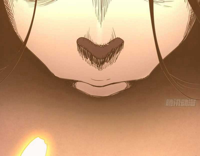 Mình Ta Tu Tiên Chapter 1 trang 9