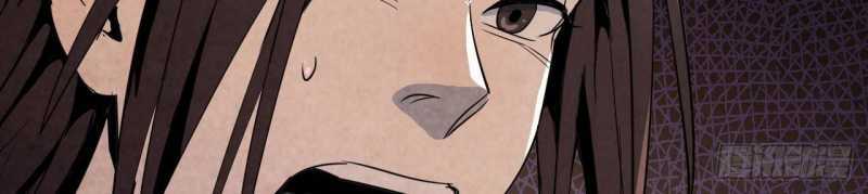 Mình Ta Tu Tiên Chapter 2 trang 10