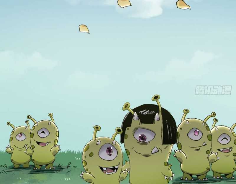 Mình Ta Tu Tiên Chapter 2 trang 111