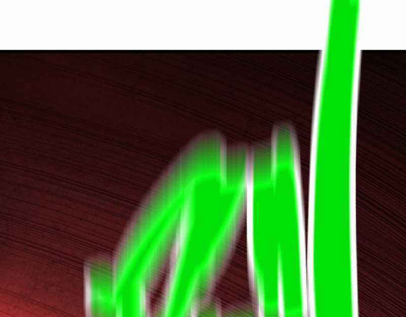 Mình Ta Tu Tiên Chapter 2 trang 12