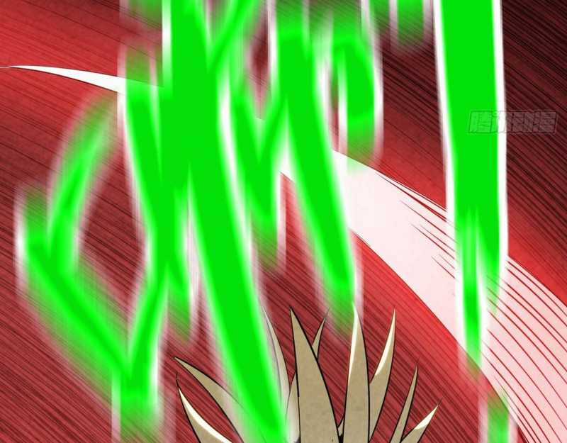 Mình Ta Tu Tiên Chapter 2 trang 13