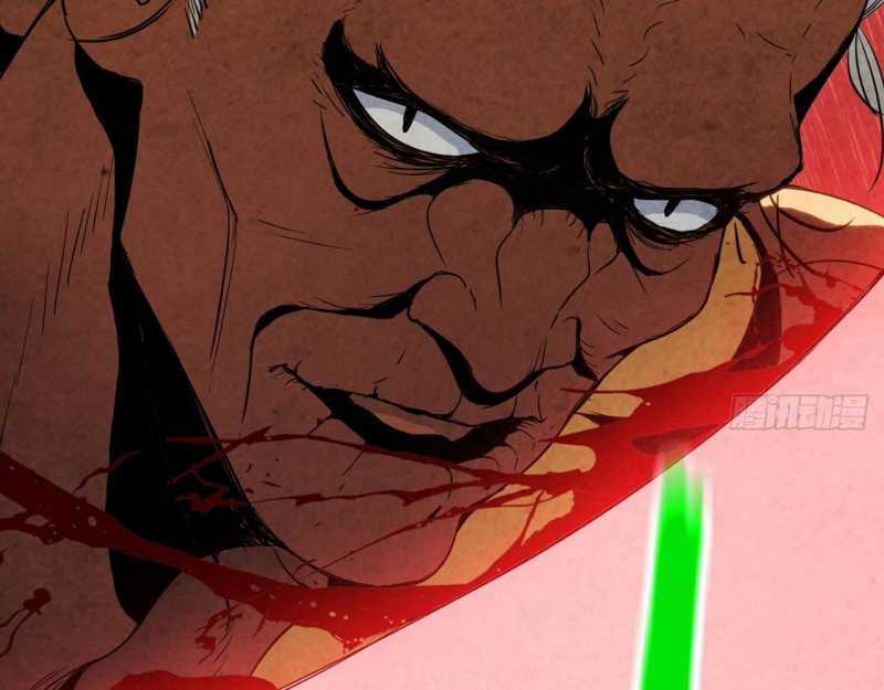 Mình Ta Tu Tiên Chapter 2 trang 15