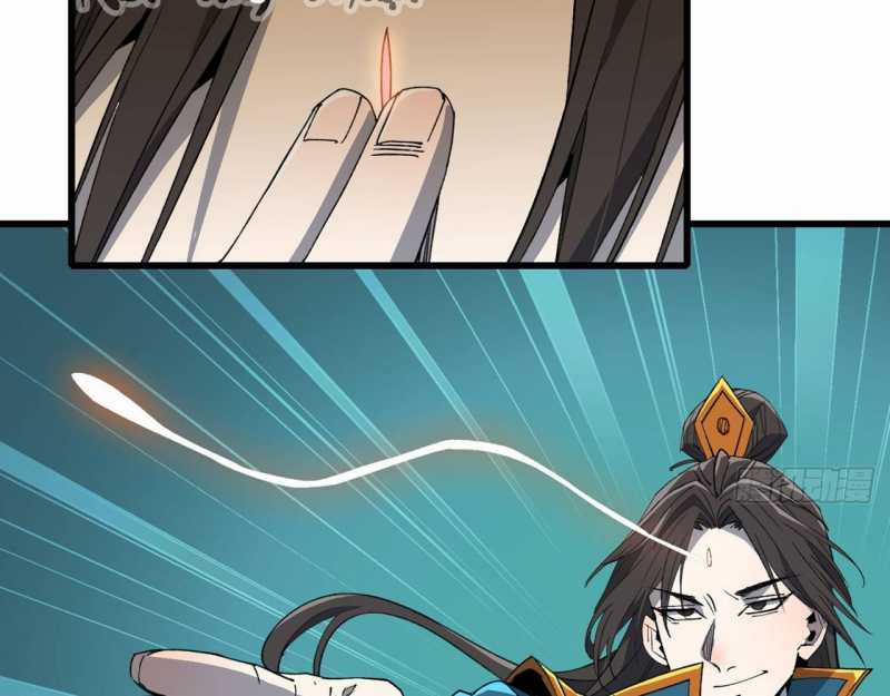 Mình Ta Tu Tiên Chapter 2 trang 157