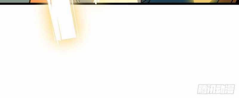 Mình Ta Tu Tiên Chapter 2 trang 175