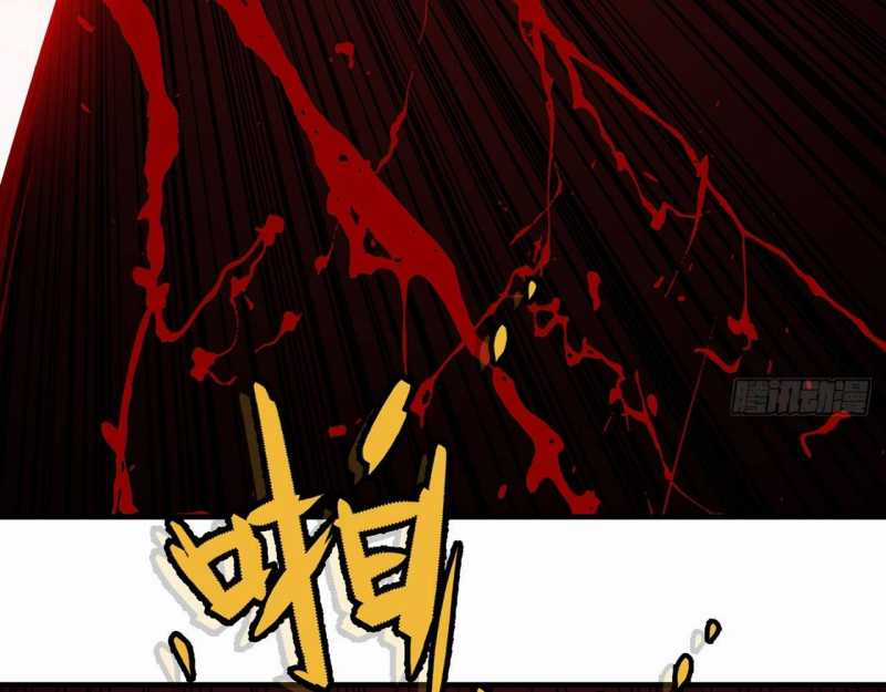 Mình Ta Tu Tiên Chapter 2 trang 23