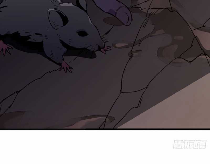 Mình Ta Tu Tiên Chapter 2 trang 231