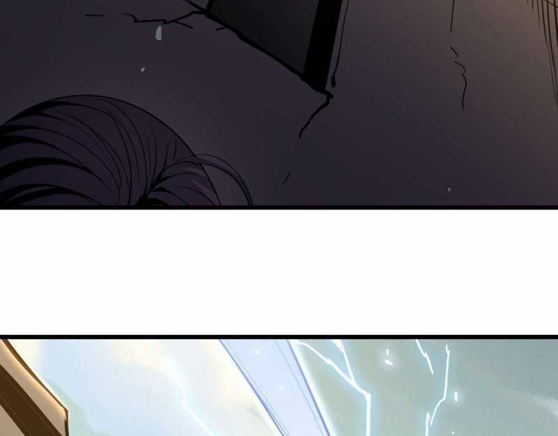 Mình Ta Tu Tiên Chapter 2 trang 240