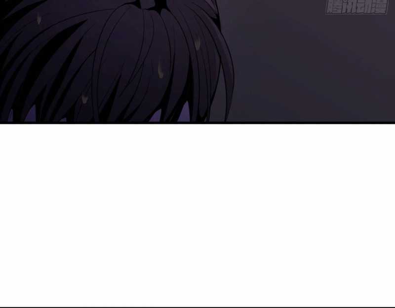 Mình Ta Tu Tiên Chapter 2 trang 245