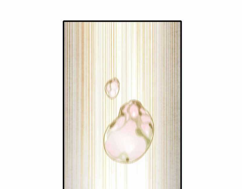 Mình Ta Tu Tiên Chapter 2 trang 247