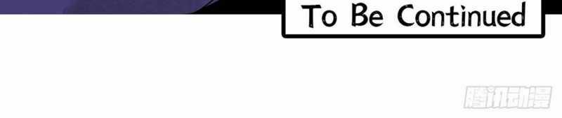 Mình Ta Tu Tiên Chapter 2 trang 254