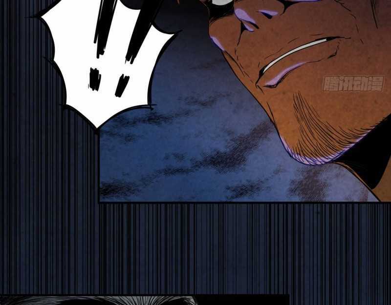 Mình Ta Tu Tiên Chapter 2 trang 3