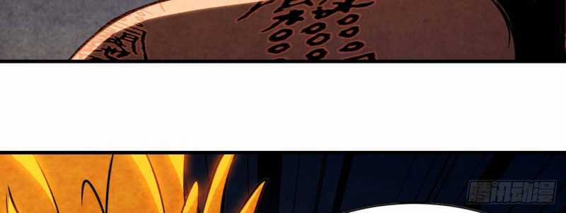 Mình Ta Tu Tiên Chapter 2 trang 31