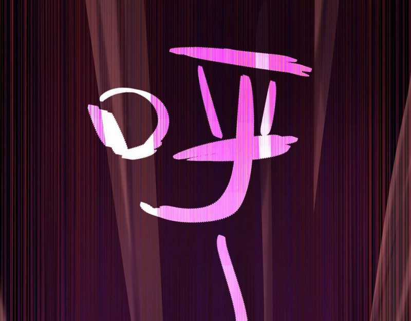 Mình Ta Tu Tiên Chapter 2 trang 42