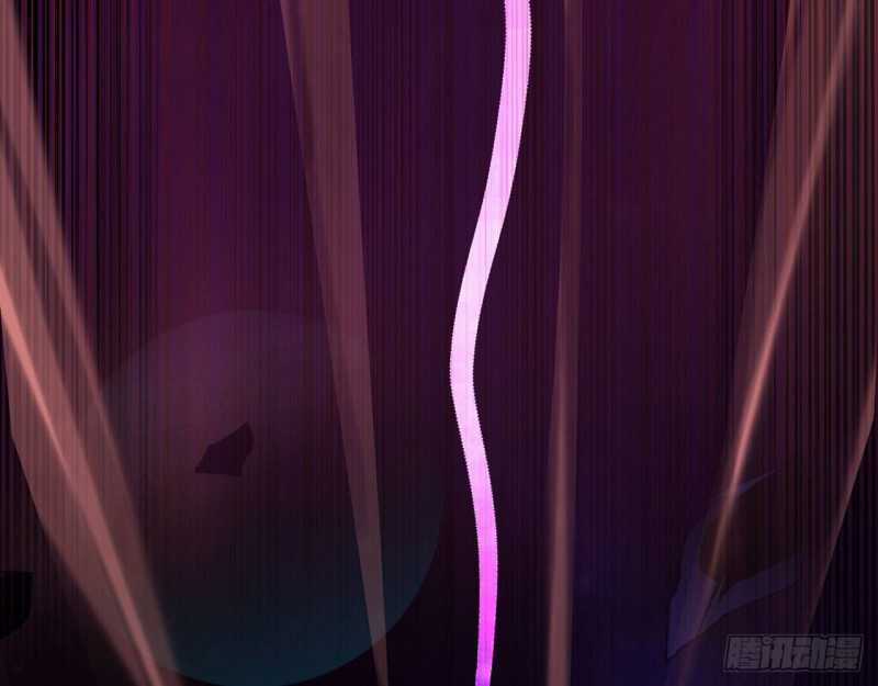 Mình Ta Tu Tiên Chapter 2 trang 43