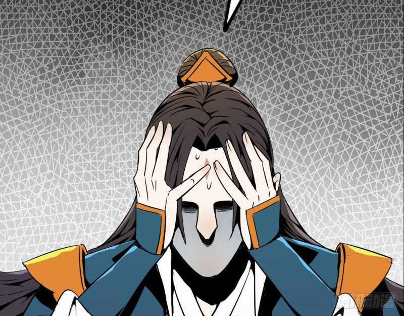 Mình Ta Tu Tiên Chapter 2 trang 47