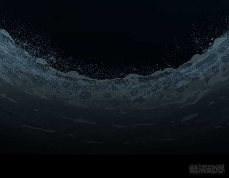 Mình Ta Tu Tiên Chapter 2 trang 51