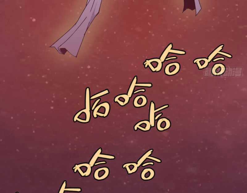 Mình Ta Tu Tiên Chapter 2 trang 56