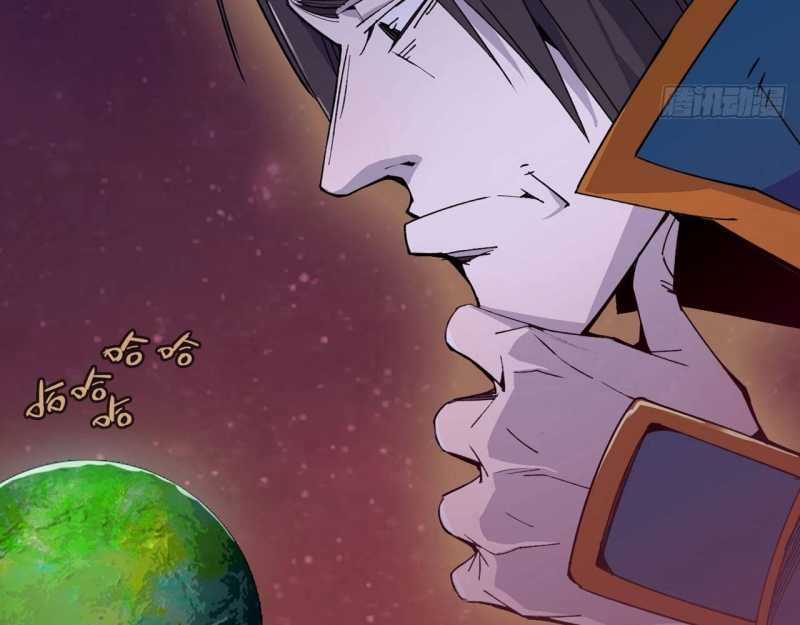 Mình Ta Tu Tiên Chapter 2 trang 61