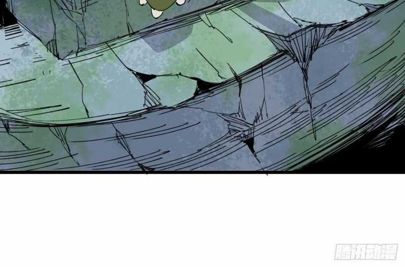 Mình Ta Tu Tiên Chapter 2 trang 67