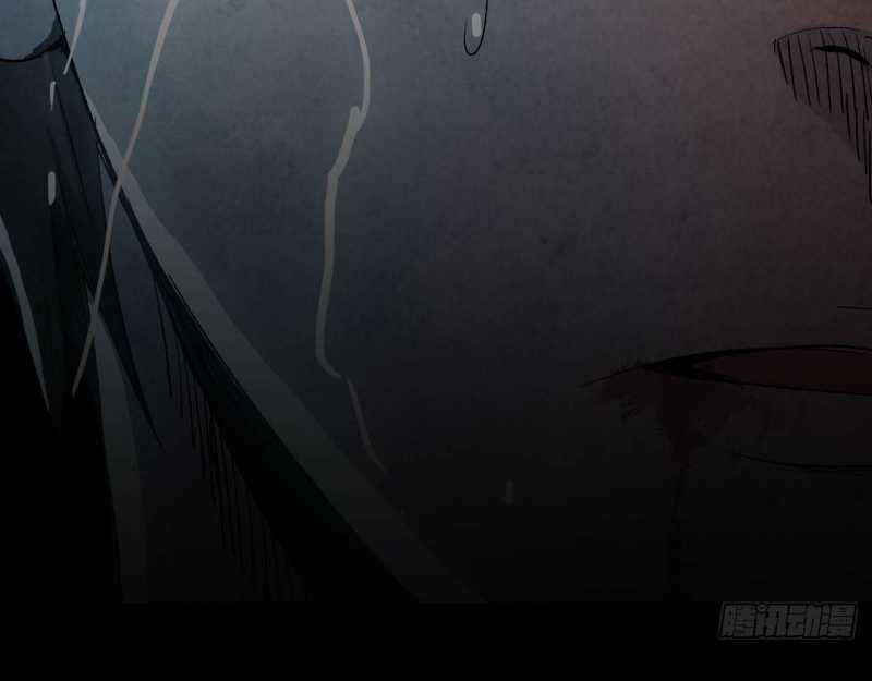 Mình Ta Tu Tiên Chapter 3 trang 102