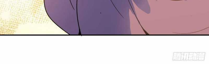 Mình Ta Tu Tiên Chapter 3 trang 119