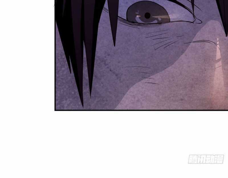 Mình Ta Tu Tiên Chapter 3 trang 12