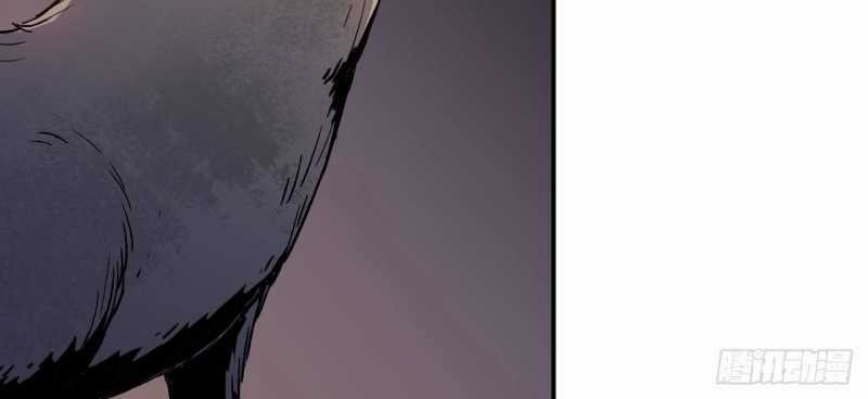 Mình Ta Tu Tiên Chapter 3 trang 14