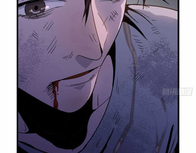 Mình Ta Tu Tiên Chapter 3 trang 2