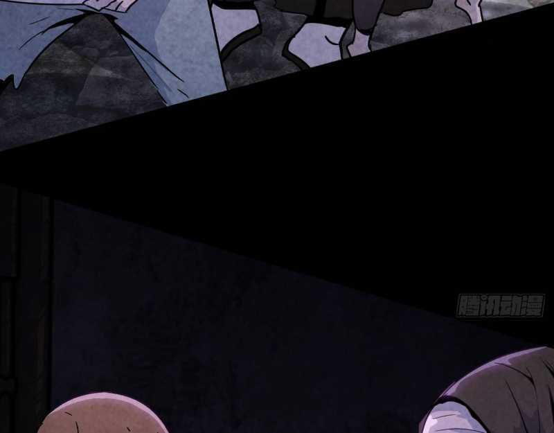 Mình Ta Tu Tiên Chapter 3 trang 63