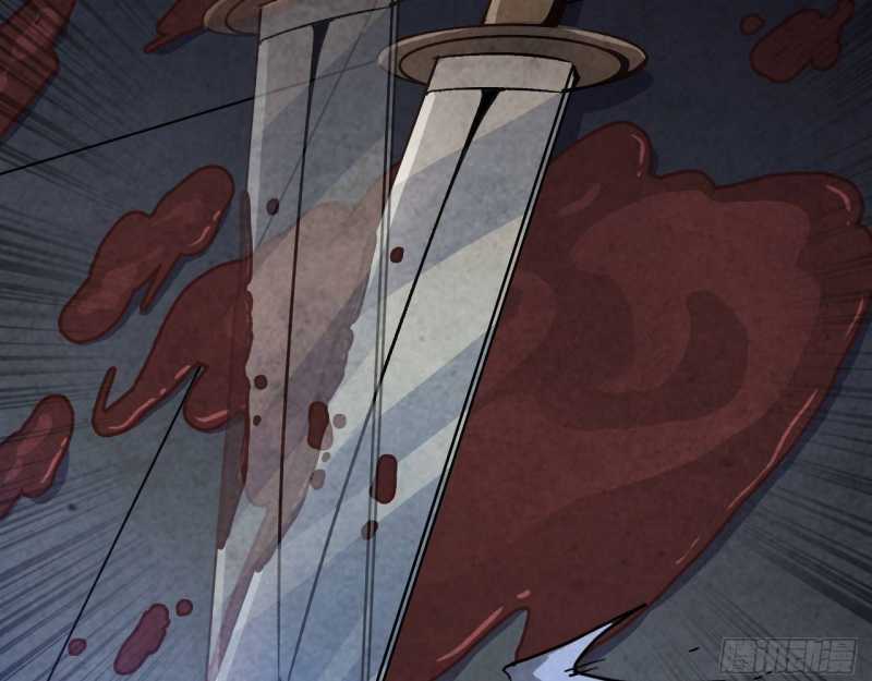 Mình Ta Tu Tiên Chapter 3 trang 68