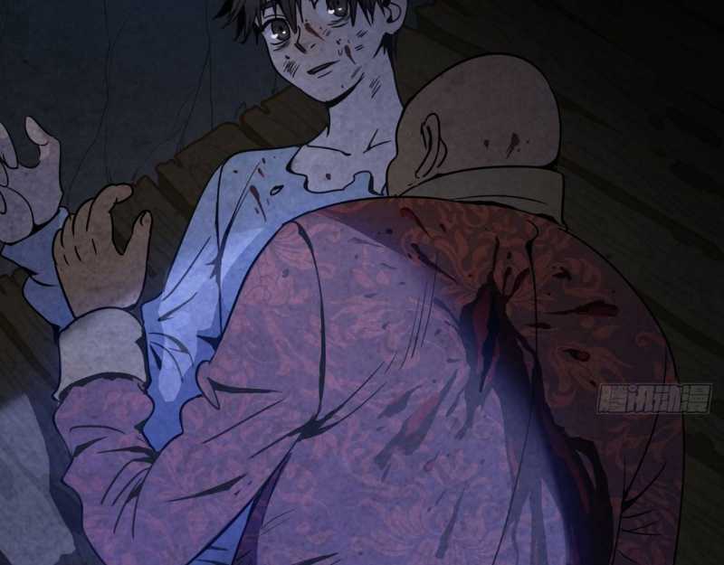 Mình Ta Tu Tiên Chapter 3 trang 71