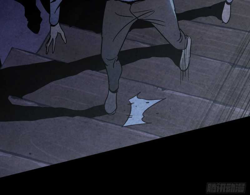 Mình Ta Tu Tiên Chapter 3 trang 76