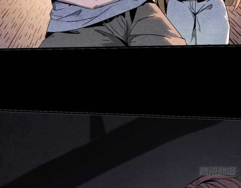 Mình Ta Tu Tiên Chapter 3 trang 82