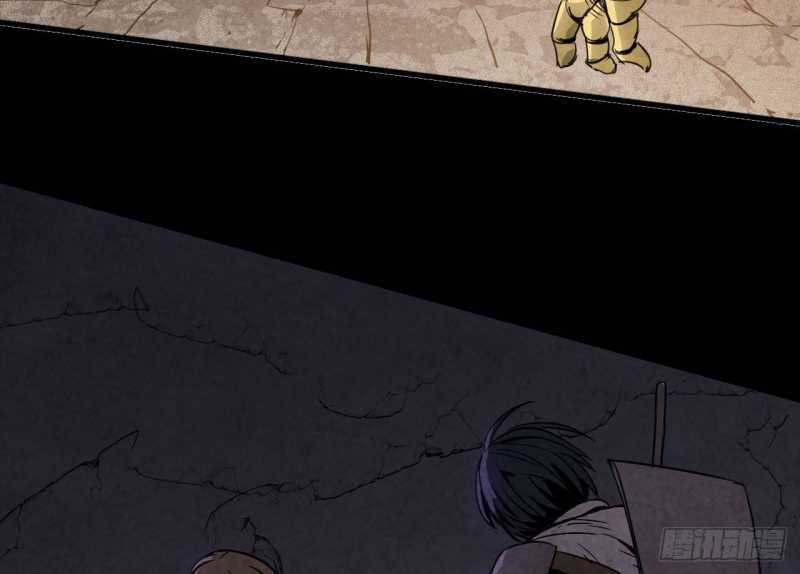 Mình Ta Tu Tiên Chapter 3 trang 87