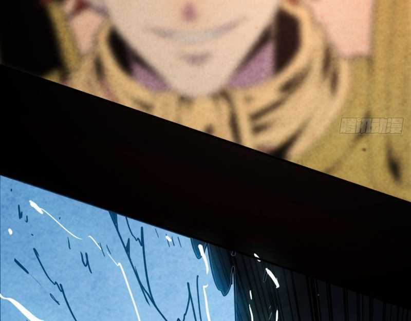 Mình Ta Tu Tiên Chapter 3 trang 95