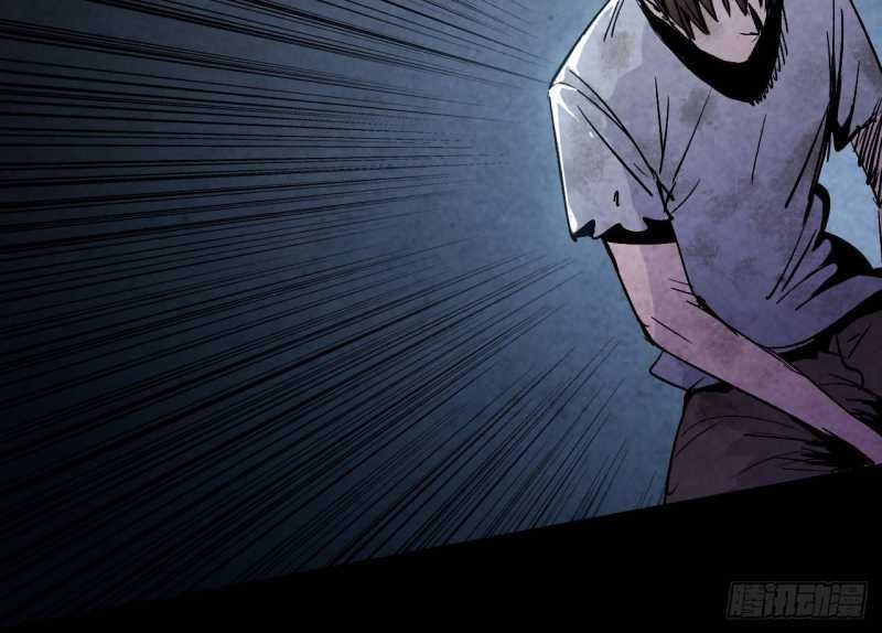 Mình Ta Tu Tiên Chapter 3 trang 97