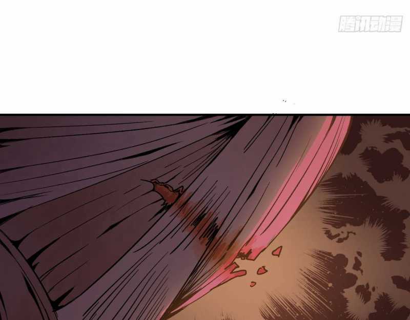 Mình Ta Tu Tiên Chapter 4 trang 12