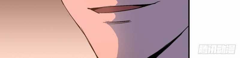 Mình Ta Tu Tiên Chapter 4 trang 26